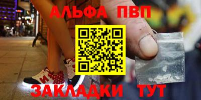 гашиш Тара