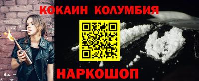 MESCALINE Татарск