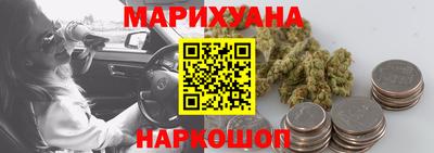 MESCALINE Татарск