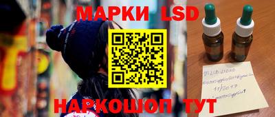 альфа пвп VHQ Тверь