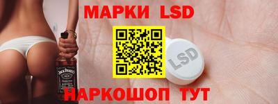 MESCALINE Татарск