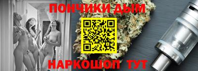гашиш Тара