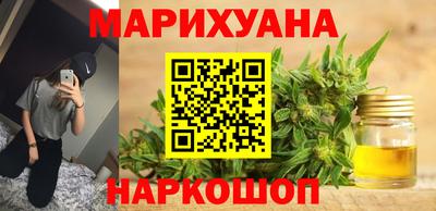 альфа пвп VHQ Тверь