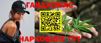 альфа пвп VHQ Тверь