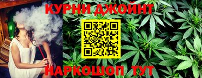 MESCALINE Татарск