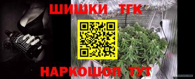 MESCALINE Татарск