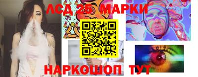 гашиш Тара