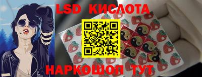 альфа пвп VHQ Тверь