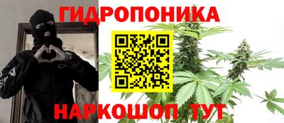 MESCALINE Татарск