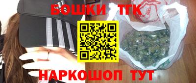 MESCALINE Татарск