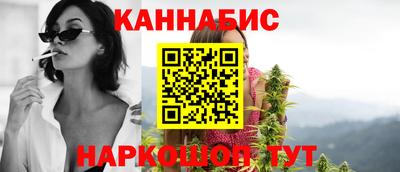 MESCALINE Татарск