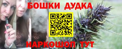 гашиш Тара