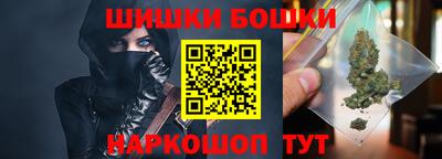 гашиш Тара