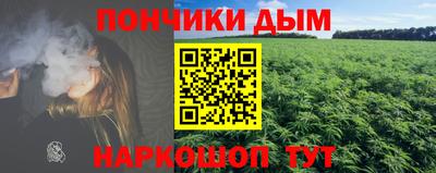 альфа пвп VHQ Тверь