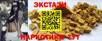 MESCALINE Татарск