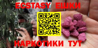 альфа пвп VHQ Тверь