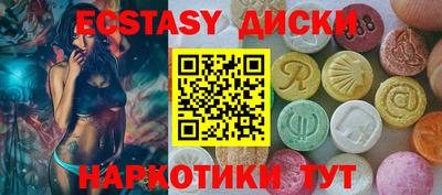 альфа пвп VHQ Тверь