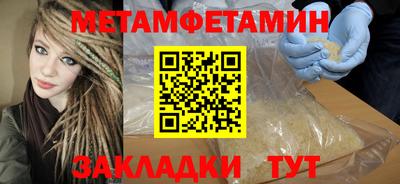 альфа пвп VHQ Тверь