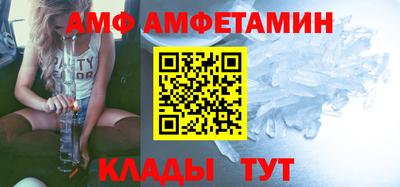 MESCALINE Татарск