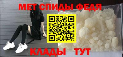 гашиш Тара