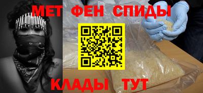 MESCALINE Татарск