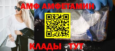 гашиш Тара