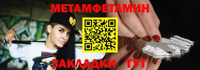альфа пвп VHQ Тверь