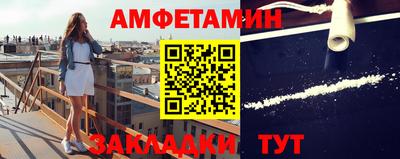 альфа пвп VHQ Тверь