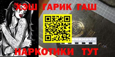 альфа пвп VHQ Тверь