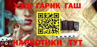 альфа пвп VHQ Тверь
