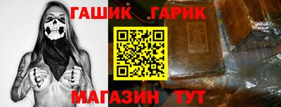 альфа пвп VHQ Тверь