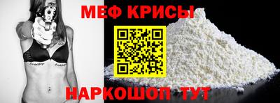 альфа пвп VHQ Тверь