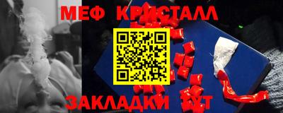 альфа пвп VHQ Тверь